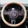 Автопилот/ОПЛЕТКА Силиконовая (гладкая)/бежевый