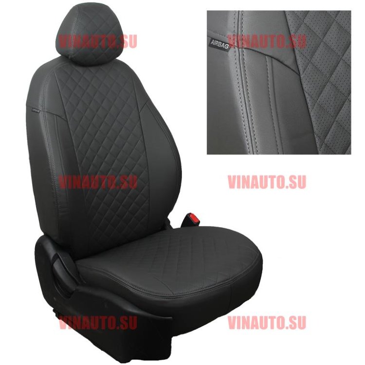 Авточехлы ВАЗ-Granta Sd/Hb/Datsun on-Do сплошная (Ромб) тем.сер+тем.сер