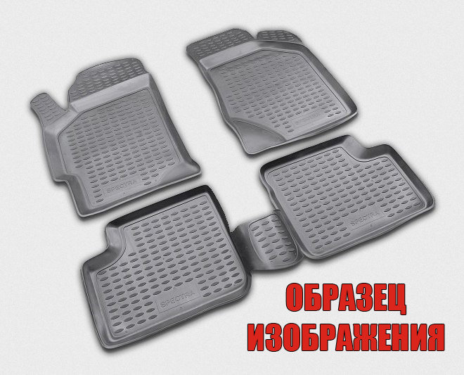 NOVLINE/Коврики в салон HYUNDAI ix55 2007- 6шт./NLC2030210K NOVLINE/Коврики в салон HYUNDAI ix55 2007- 6шт./NLC2030210K