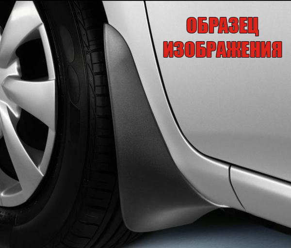NOVLINE/Брызговики передние HONDA CR-V 2017-/AOY1709F02