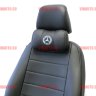 Автомобильные подушки для шеи Mercedes-Benz (Аригон) чер+чер