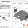 ALFeco/Защита картера и КПП Hyundai Elantra (MD) 2011-2016/ALF1026st