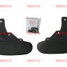 NOVLINE/Брызговики передние MITSUBISHI Outlander 2012-2015/NLF3528F13