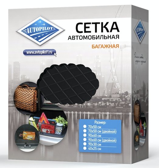 Сетка багажная 60х45 Напольная/черная Сетка багажная 60х45 Напольная/черная