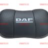 Автомобильные подушки для шеи DAF (Аригон) чер+чер Автомобильные подушки для шеи DAF (Аригон) чер+чер